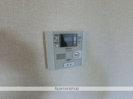 ハピネス[1LDK/40.36m2]のその他設備