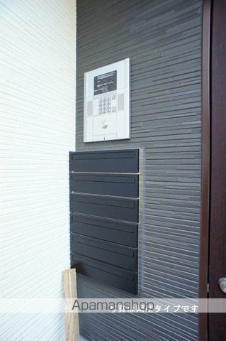GRANDTIC SUNBATH紫のその他写真