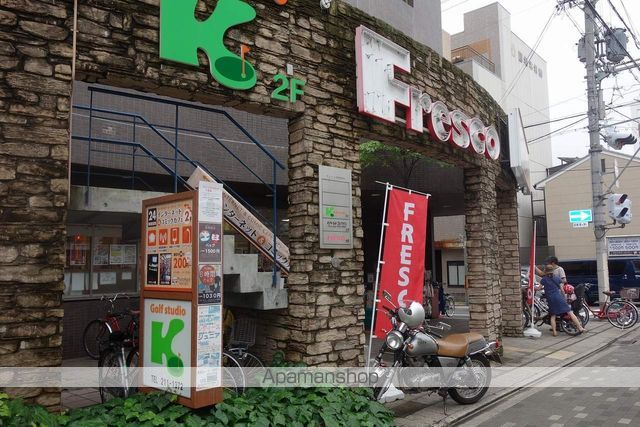 ライオンズマンション京都三条第2の周辺写真