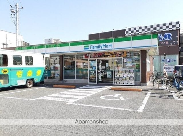 フランメゾンIIの周辺写真