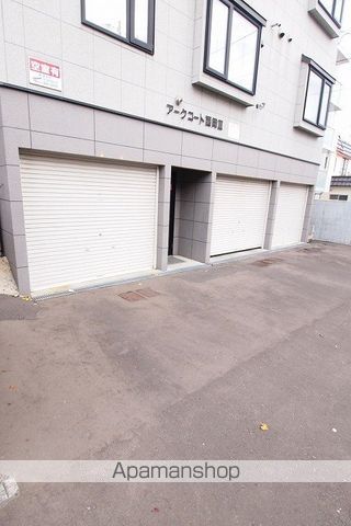 アークコート西岡IIIのその他写真
