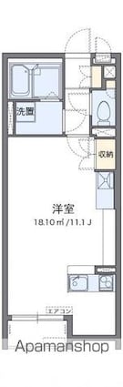 レオネクストミルアージュ[1R/31.82m2]の間取図