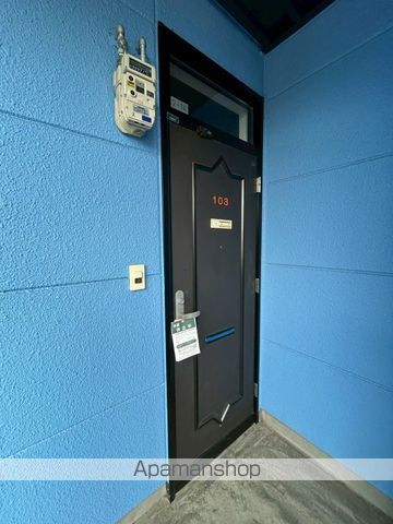 ブルータウンの内装写真