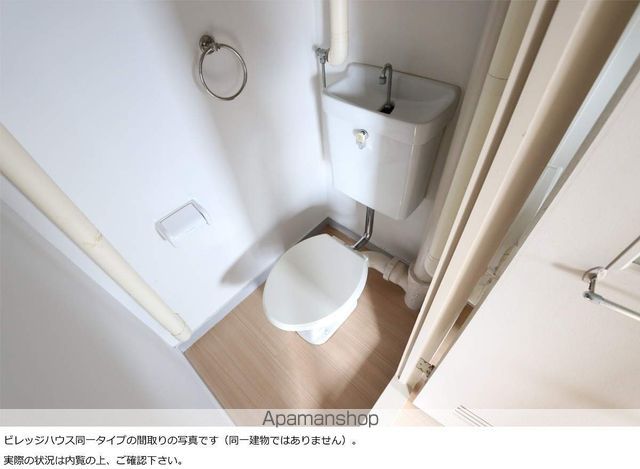 ビレッジハウス広田2号棟の内装写真