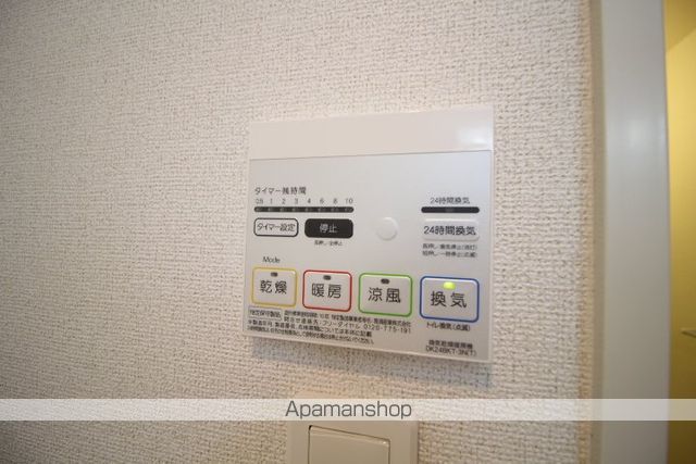 エスペランザの内装写真