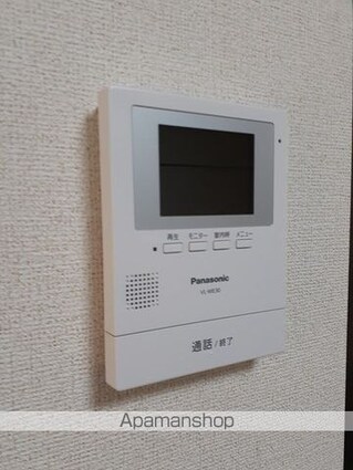 ラフィネⅡ　堀之内[1R/27.67m2]のその他設備1