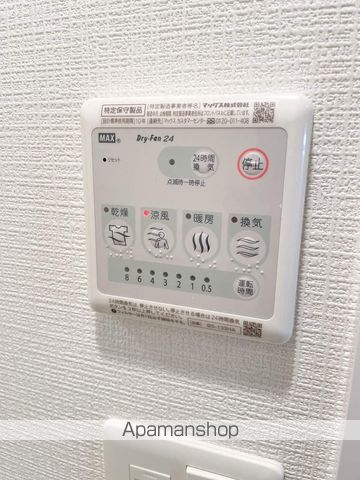 エスリード新大阪グランゲートノースの内装写真