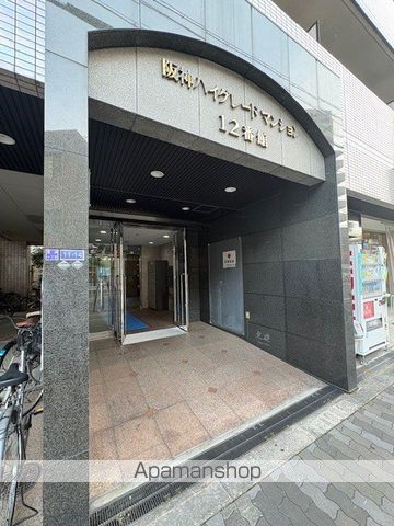 阪神ハイグレードマンション12番館の外観写真