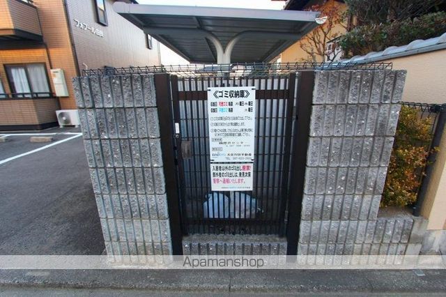 フォブール由良のその他写真