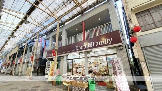 ラ・リュ奉還町の外観写真
