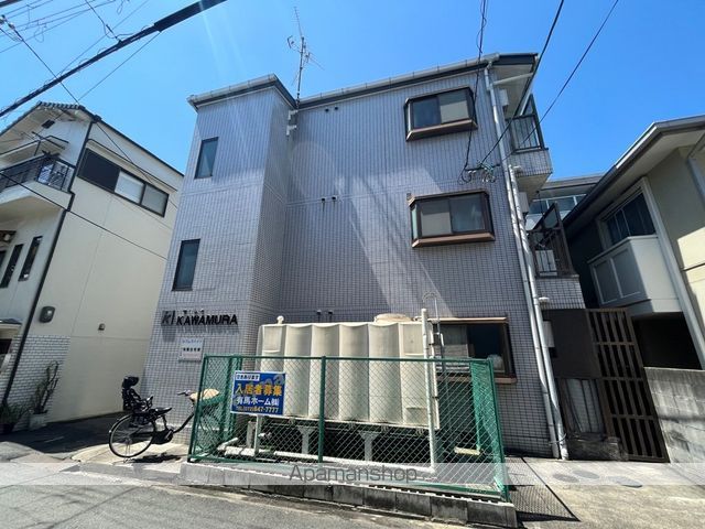 川村ハイツの外観写真