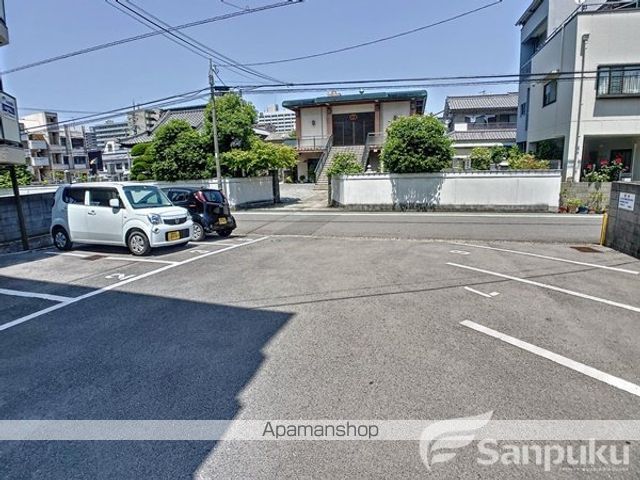 城北サンハイツのその他写真