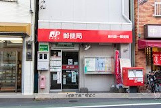ラヴィンの周辺写真