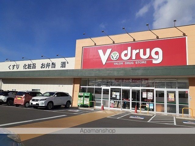 サンリットの周辺写真
