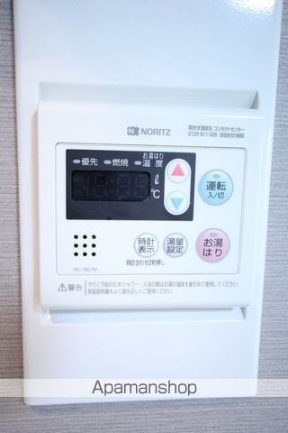 サン豊中の内装写真