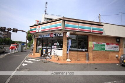 レオパレス北八王子Ａ[1K/26.08m2]の周辺2