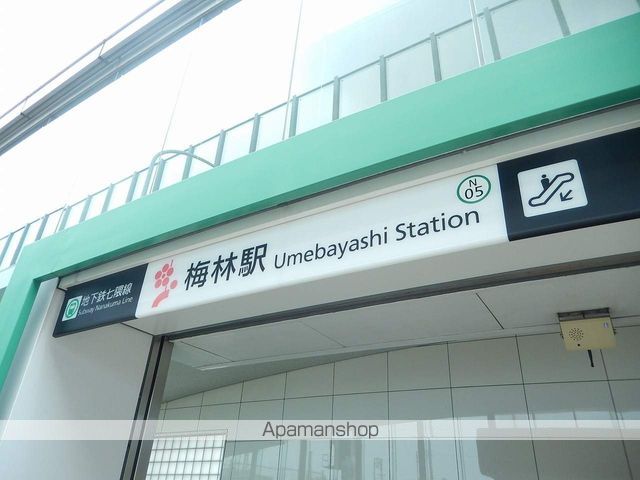 レオパレスGROSSOの周辺写真