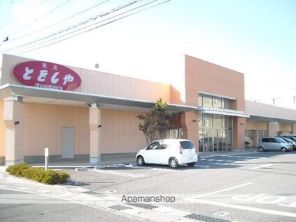 グラース関[3LDK/76.41m2]の周辺3