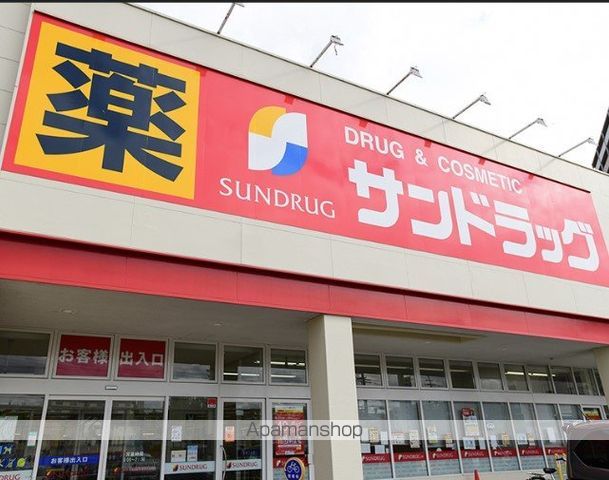 カーサベルデ Aの周辺写真