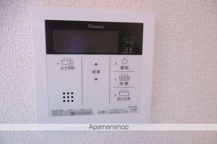 グランメゾン[1LDK/46.98m2]の内装4