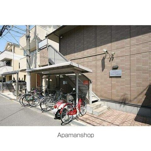 バモス リンピエサのその他写真