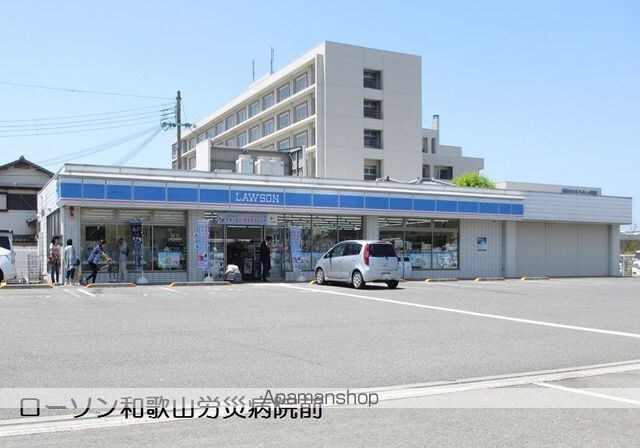 和歌山県和歌山市榎原[2LDK/62.85m2]の周辺5