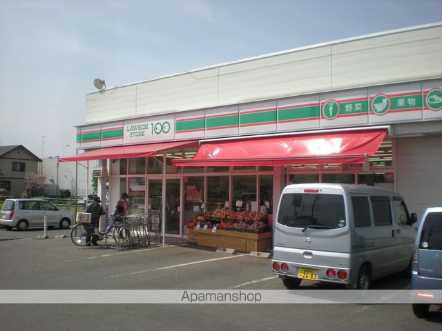レオパレスさがみの周辺写真