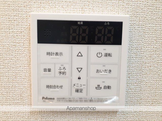 モン アンテリユール原Iの内装写真