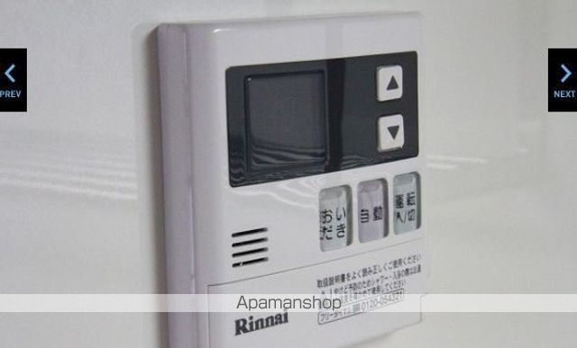 グランドュール・アビテの内装写真