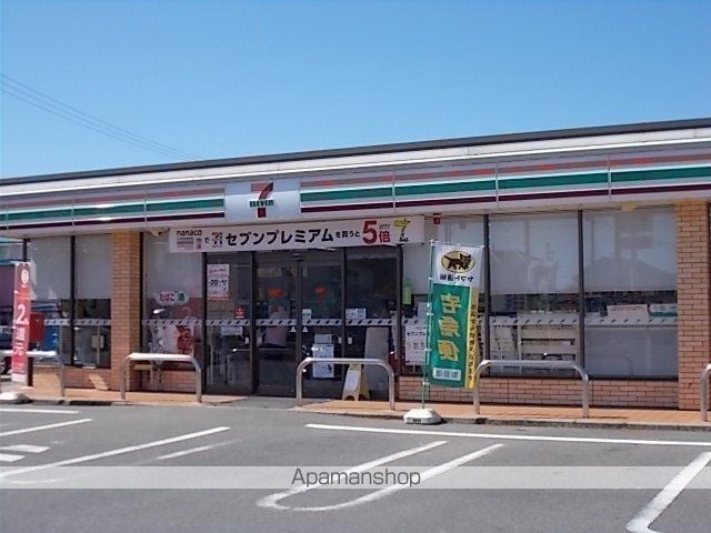 名鉄竹鼻・羽島線 西笠松駅 徒歩18分 2階建 築3年の周辺写真