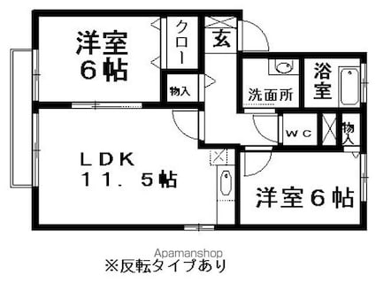 スカイビューヒロ[2LDK/53.45m2]の間取図