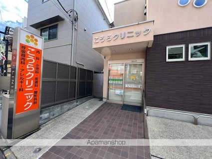 パークヒルズ経堂[1K/22.11m2]の周辺1