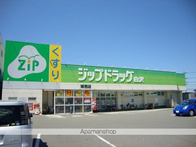ドルチェの周辺写真