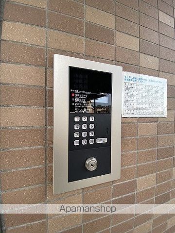 グローバル高田のその他写真