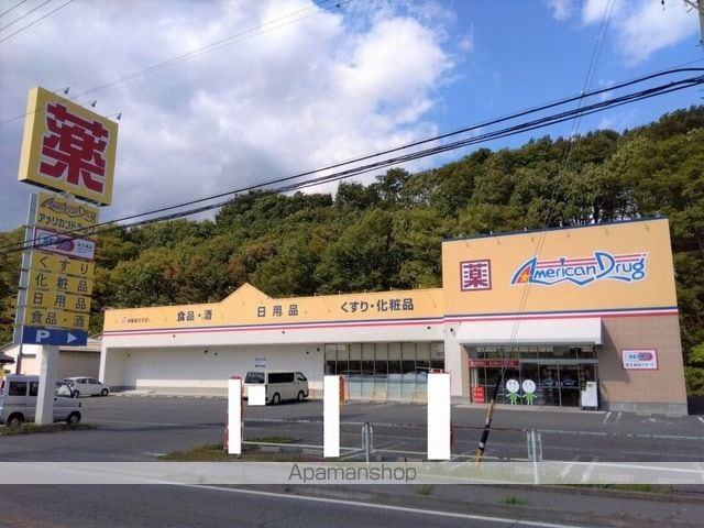 レオパレスグリーンテラスMの周辺写真