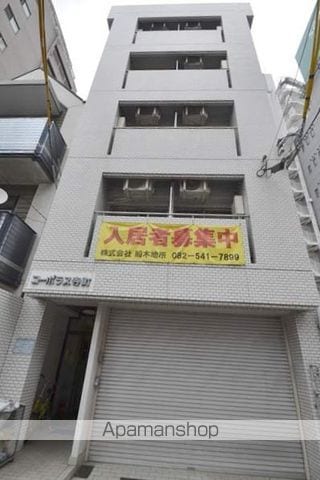 コーポラス寺町の外観写真