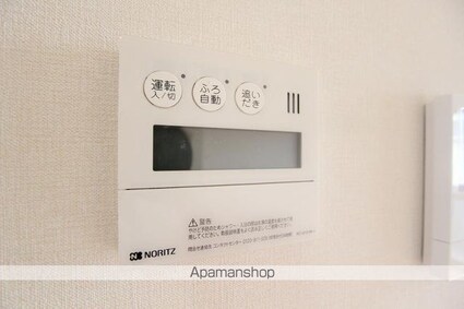 プラティークハバラ[2LDK/61.97m2]のその他設備