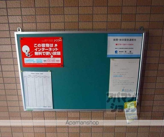 カーサ・コモドのその他写真