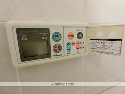 サーパスシティ栗林[3LDK/77.51m2]のその他設備