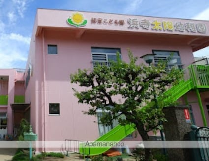 シャーメゾン　ワイズベル[2LDK/60.84m2]の周辺8