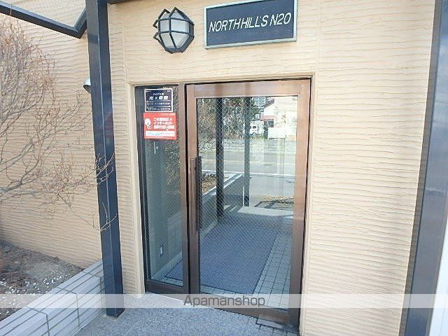 ノースヒルズ北20条の玄関写真