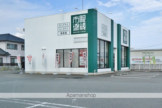 グリーンコーポIIの周辺写真