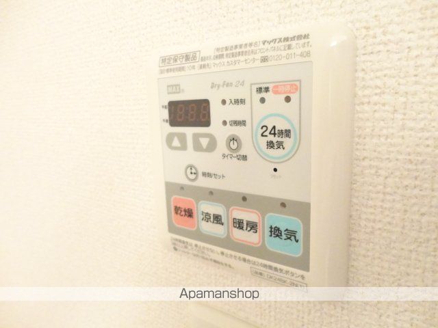 ペットマンションあかやまの内装写真