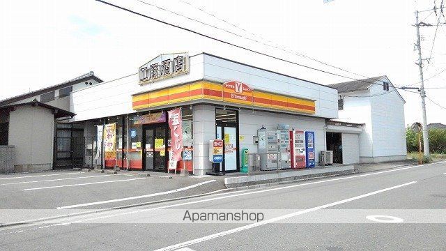 リアン ハナミズキ IIの周辺写真