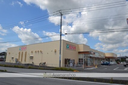 メロディ・ソレアード[1K/31.65m2]の周辺8