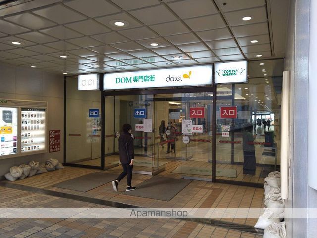 ドミサイルオーミヤの周辺写真