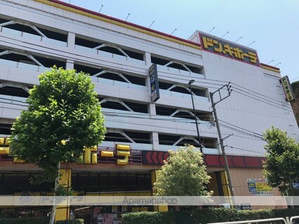 東京都中野区南台５丁目[1R/33.6m2]の周辺8