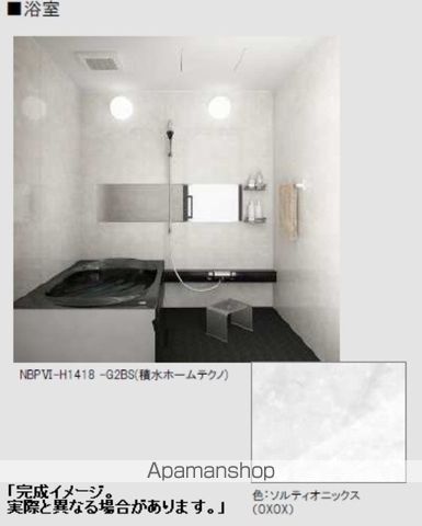 アルコバレーノの内装写真