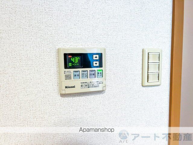 ブローテ・フルカワの内装写真