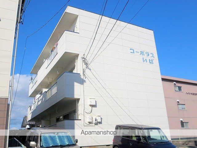 コーポラスいばの外観写真